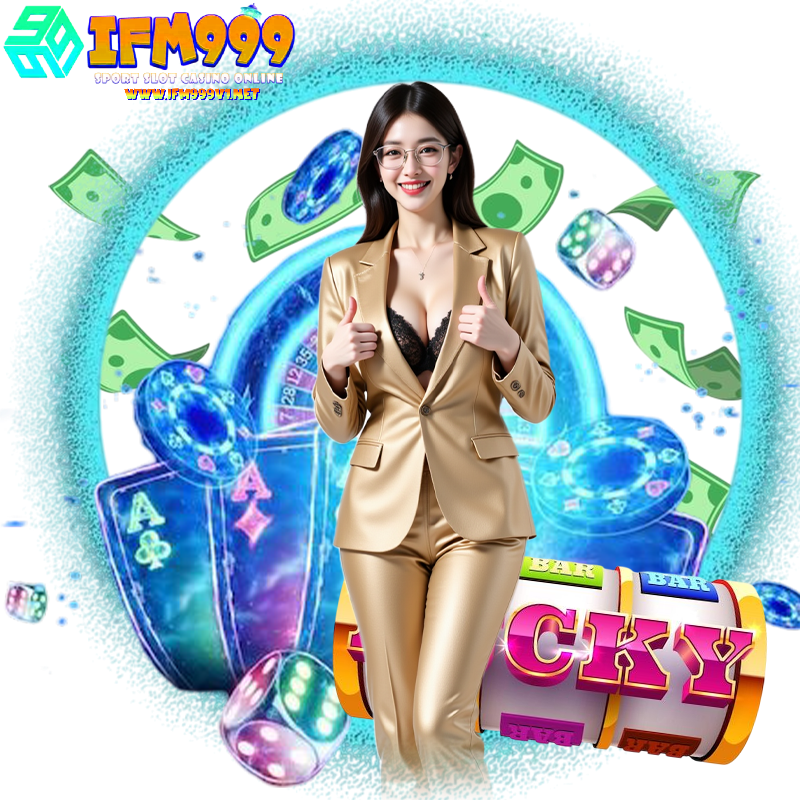 IFM999V1 LOGIN