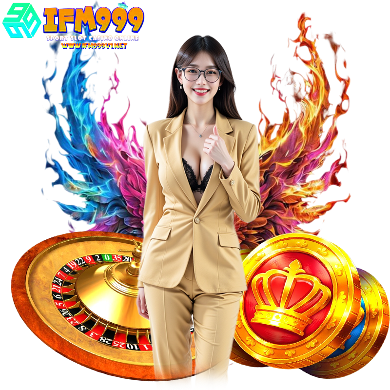IFM999V1 เว็บตรงอันดับ 1